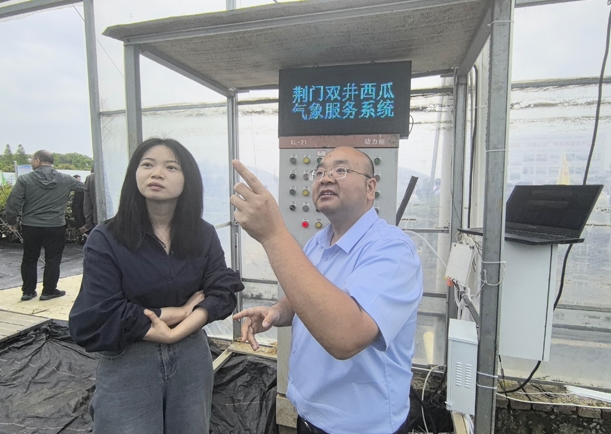 萬畝西瓜示范基地智慧溫室監(jiān)控系統